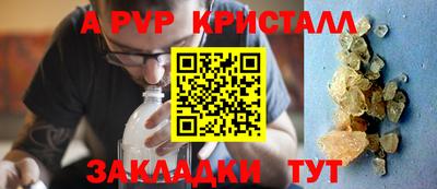 наркотики Кулебаки
