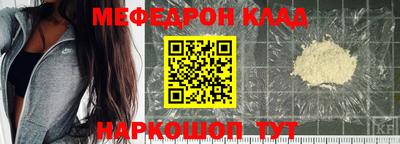 COCAINE Кунгур