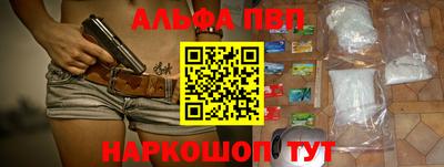 COCAINE Кунгур