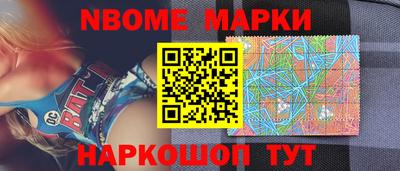 COCAINE Кунгур