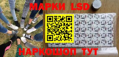 прущий лед Кумертау