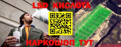 наркотики Кулебаки