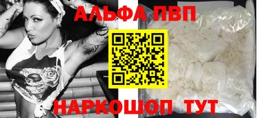 COCAINE Кунгур
