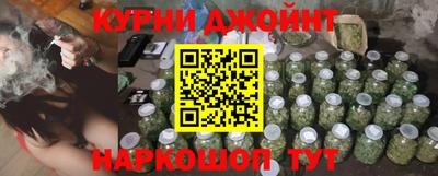 наркотики Кулебаки