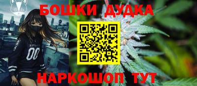 прущий лед Кумертау