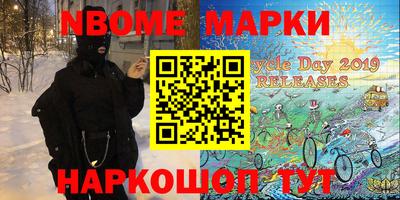 COCAINE Кунгур