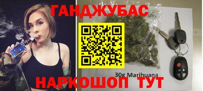 COCAINE Кунгур