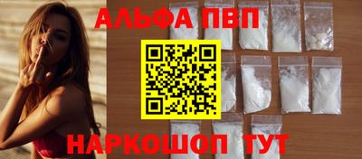 COCAINE Кунгур
