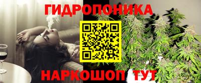 наркотики Кулебаки