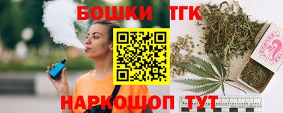 наркотики Кулебаки