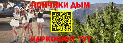 прущий лед Кумертау
