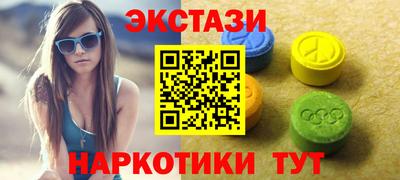 COCAINE Кунгур