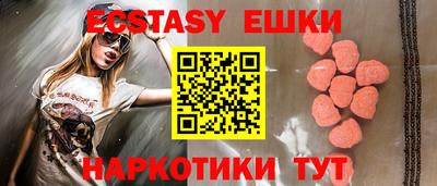 наркотики Кулебаки