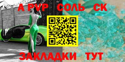 COCAINE Кунгур