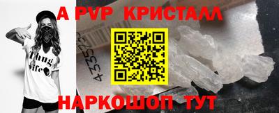 наркотики Кулебаки