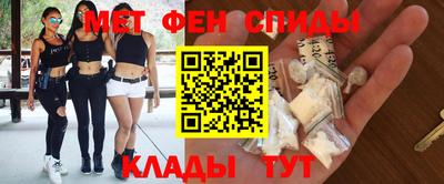 COCAINE Кунгур