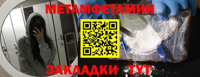 COCAINE Кунгур