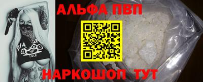 наркотики Кулебаки