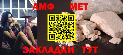 COCAINE Кунгур
