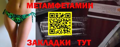 COCAINE Кунгур