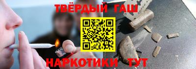 COCAINE Кунгур