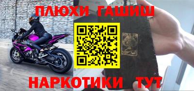 прущий лед Кумертау