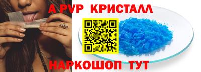 наркотики Кулебаки