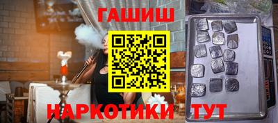 прущий лед Кумертау