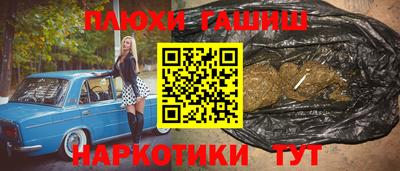 прущий лед Кумертау