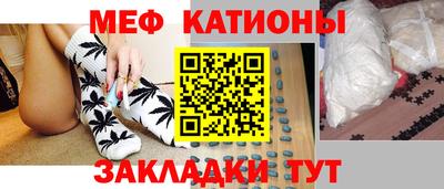 прущий лед Кумертау