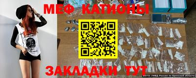 COCAINE Кунгур