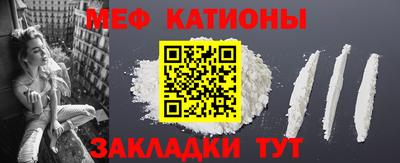 прущий лед Кумертау